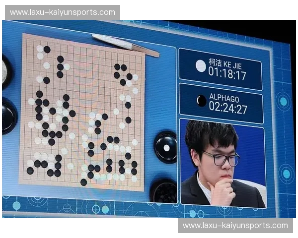 绝代双骄的黑白手谈:当“力战之神”古力遇见“天才狂客”柯洁 绝代双骄的黑白手谈:当“力战之神”古力遇见“天才狂客”柯洁